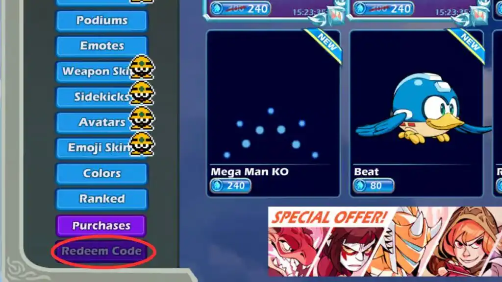 كيفية استرداد رموز Brawlhalla النشطة لشهر مارس 2025