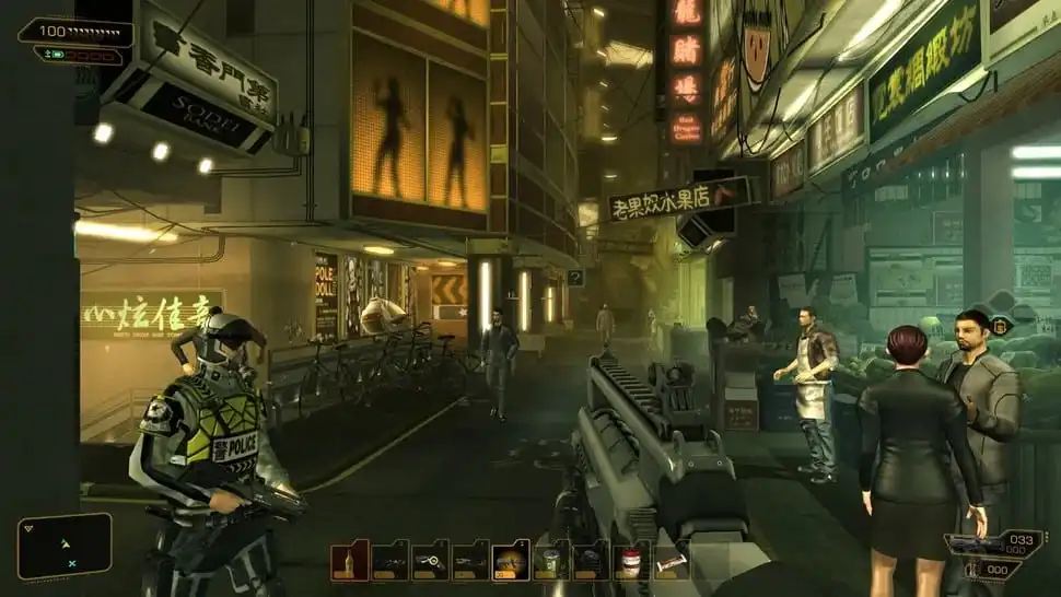 لعبة Deus Ex Human Revolution
