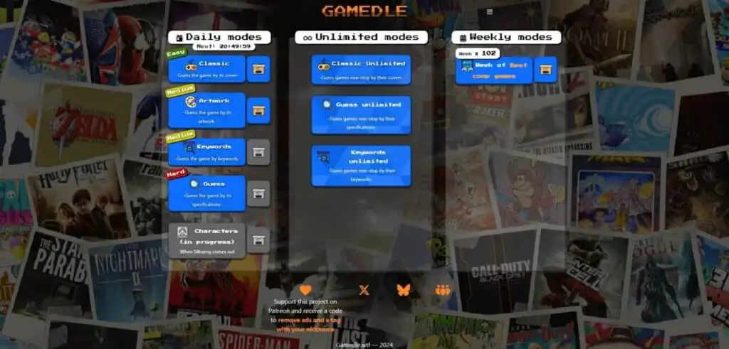 لعبة جاميدل Gamedle