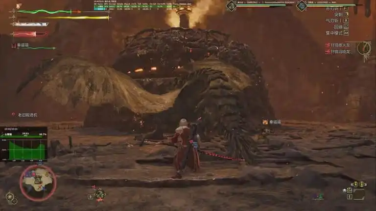 مود Monster healthbar وتراكب DPS