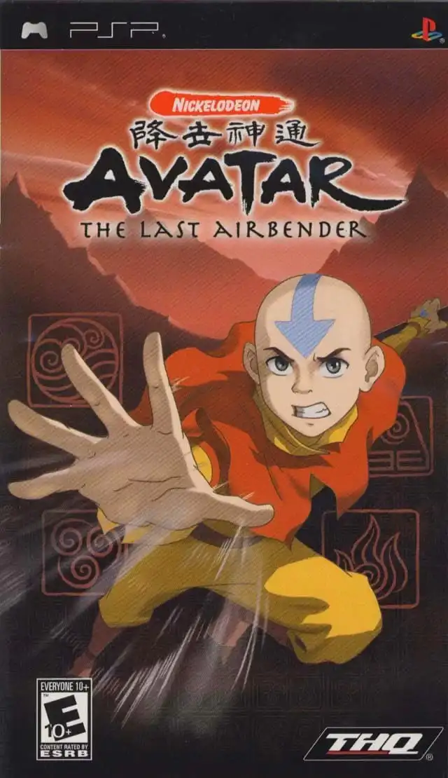 تحميل لعبة آفاتار Avatar The Last Airbender PPSSPP