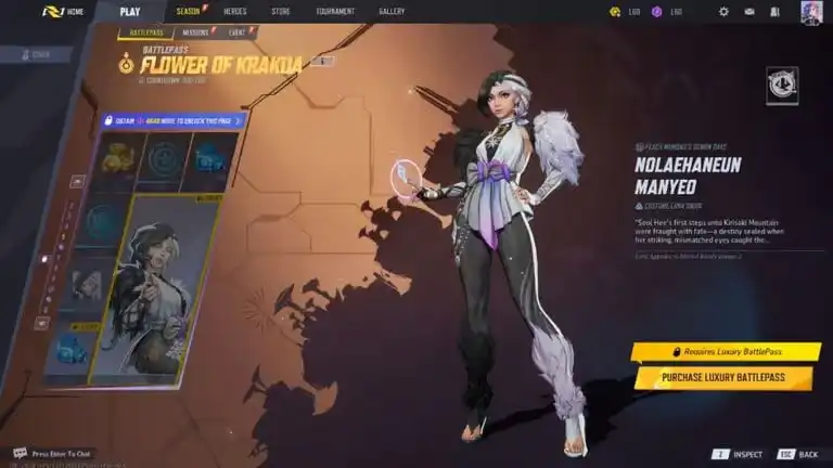 جميع مكافآت Battle Pass في Marvel Rivals الموسم الثاني وكيفية فتحها