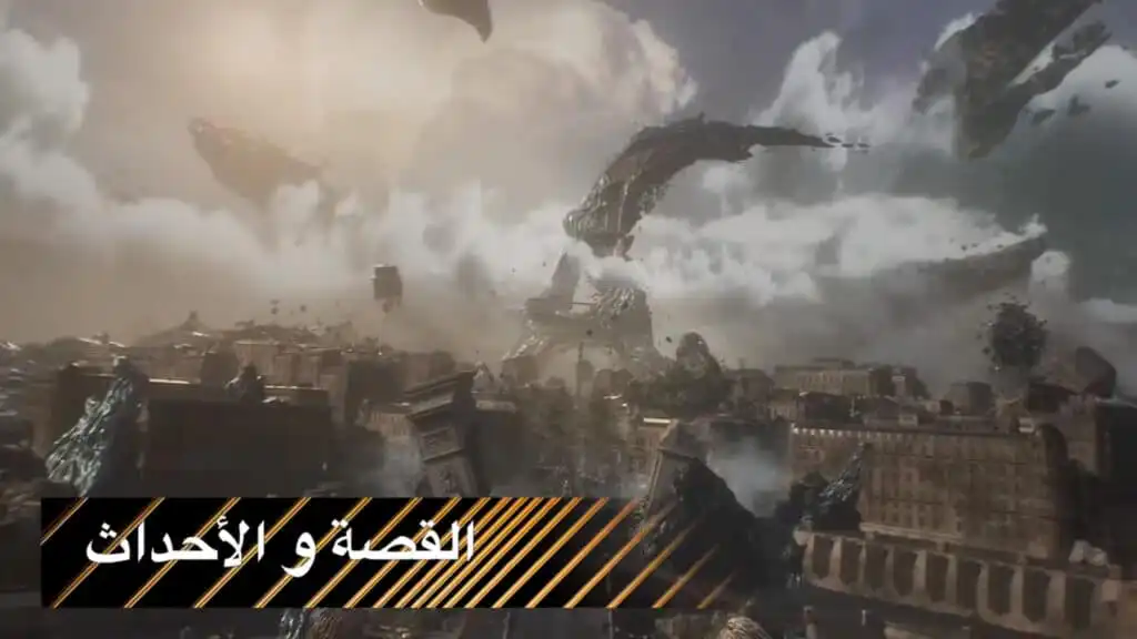 قصة لعبة Clair Obscur Expedition 33