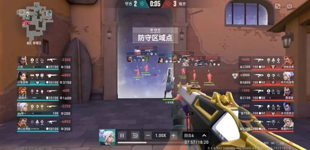 موعد نزول لعبة فالورانت موبايل