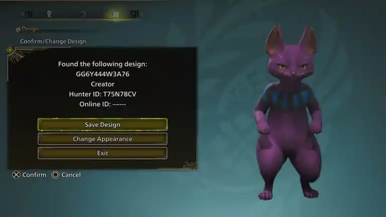 وحش البرية Beerus (كرة التنين)