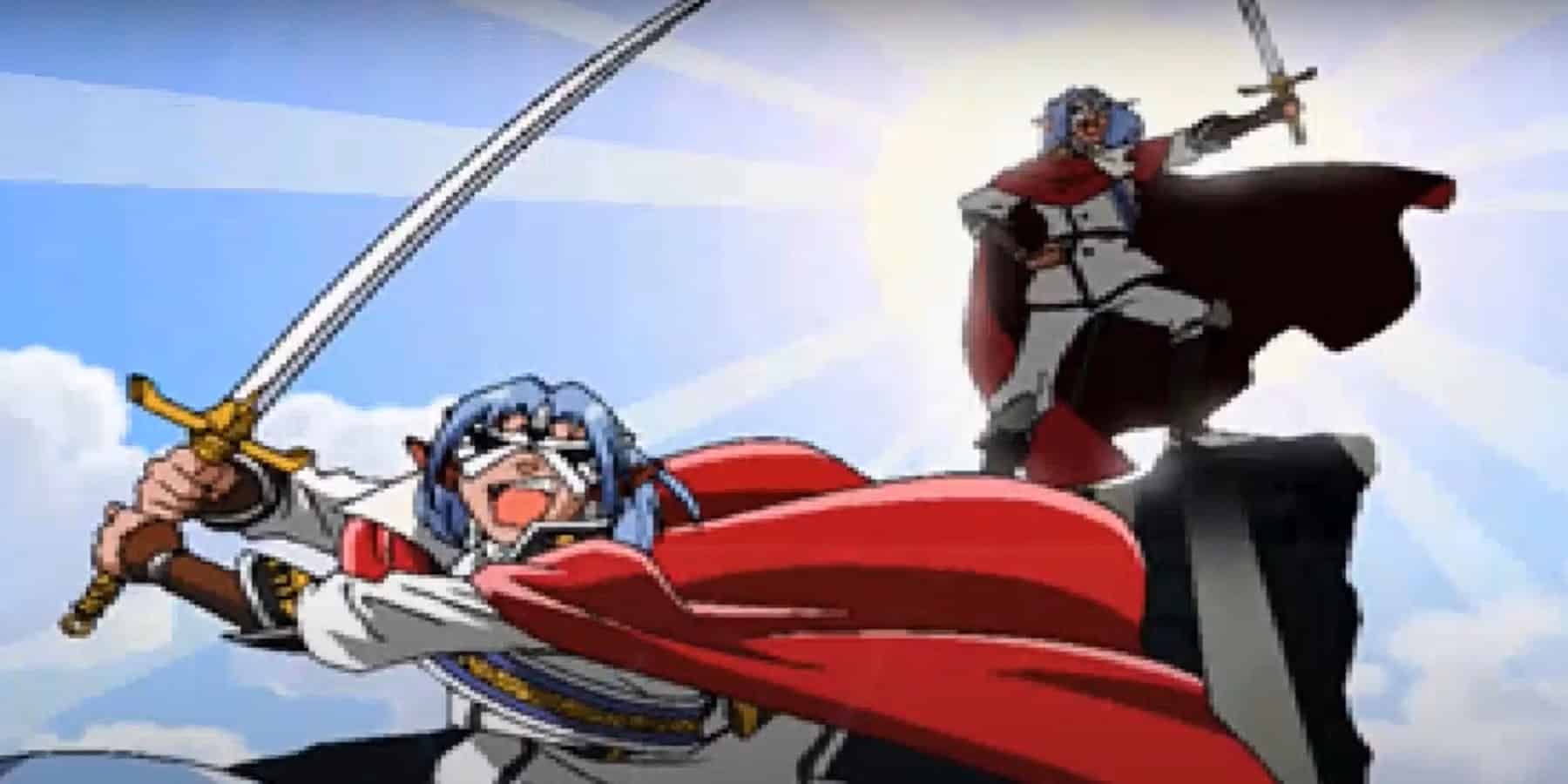أين تجد جميع البروميدات في Lunar 2 Eternal Blue