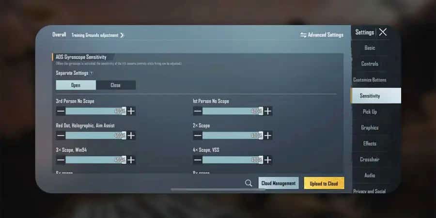 افضل اعدادات الحساسية في ببجي PUBG Mobile