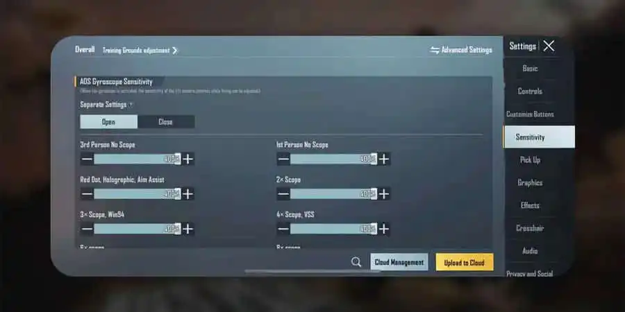 افضل اعدادات الحساسية في ببجي PUBG Mobile