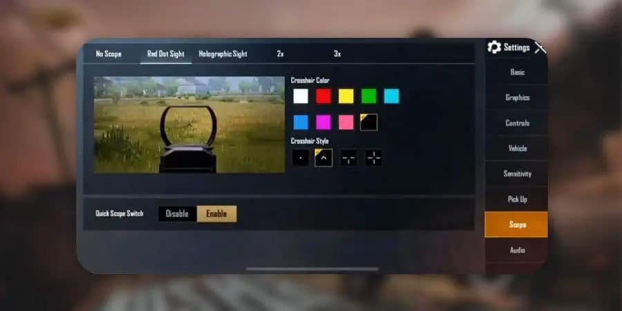 افضل اعدادات الحساسية في ببجي PUBG Mobile