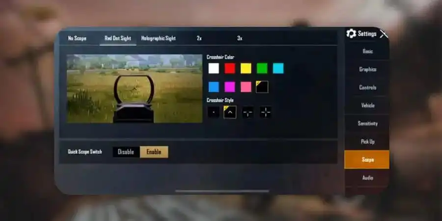 افضل اعدادات الحساسية في ببجي PUBG Mobile