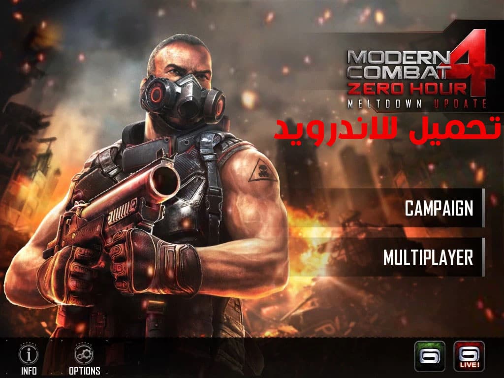 تحميل لعبة Modern Combat 4 apk obb للاندرويد