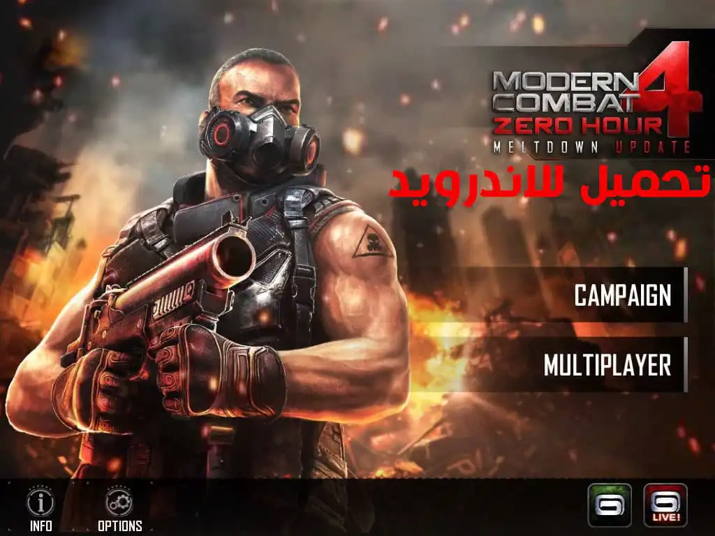 تحميل لعبة Modern Combat 4 apk obb للاندرويد