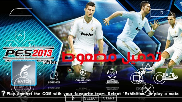 تحميل لعبة PES 2013 PSP مضغوطة بحجم 500 ميجا