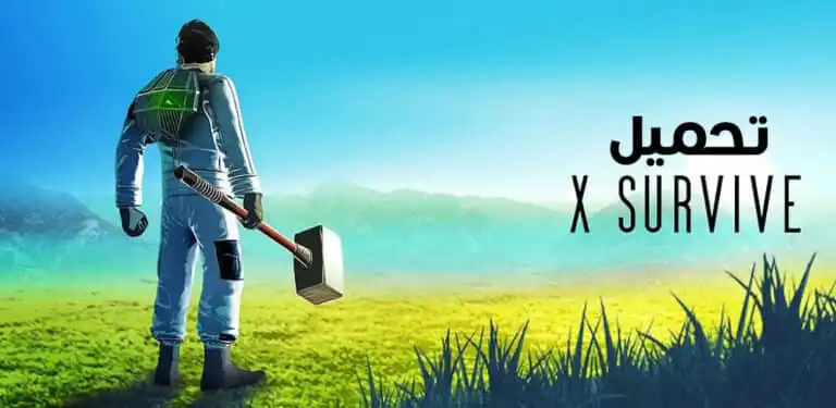 تحميل لعبة العالم المفتوح x survive apk للاندرويد مهكره
