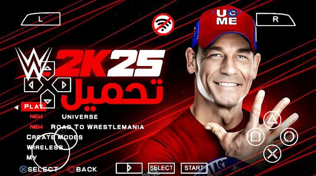 تحميل لعبة المصارعة WWE 2K25 لـ PSP مضغوطة للغاية