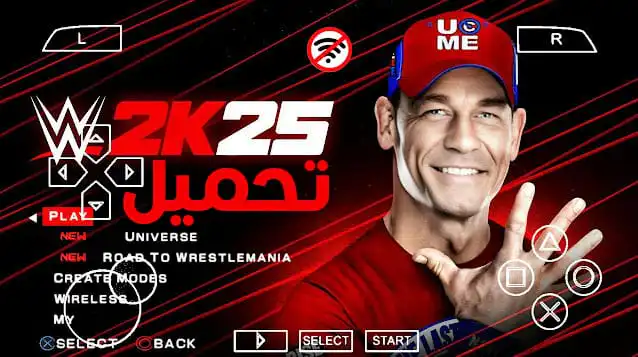 تحميل لعبة المصارعة WWE 2K25 لـ PSP مضغوطة للغاية