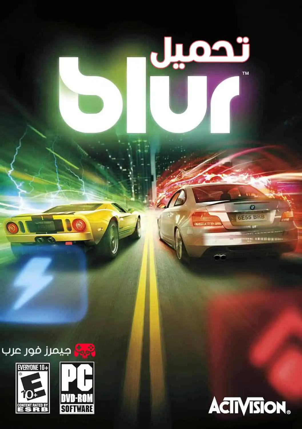 تحميل لعبة بلور Blur للكمبيوتر من ميديا فاير