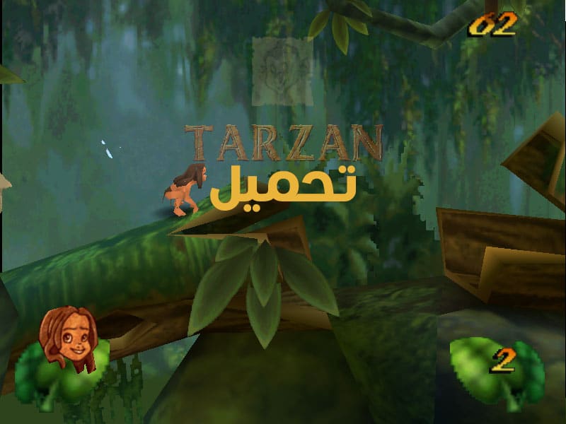 تحميل لعبة طرزان Tarazan الاصلية مجانا للكمبيوتر