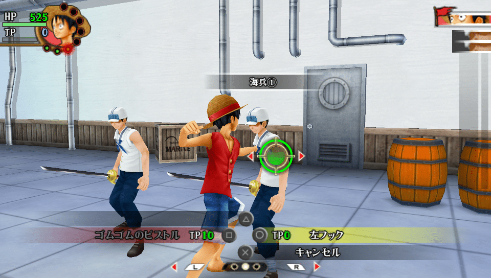 تحمييل لعبة ون بيس One Piece Romance Dawn: Bōken no Yoake PPSSPP