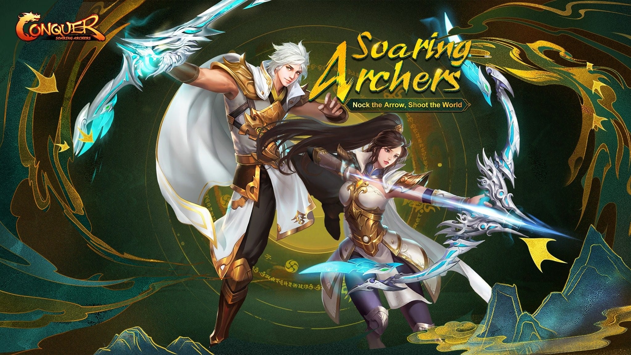 دليل شخصية Archer/Assassin في كونكر اونلاين
