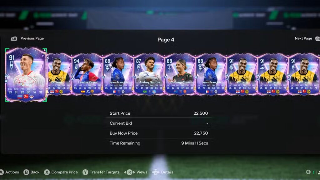 سيسكو