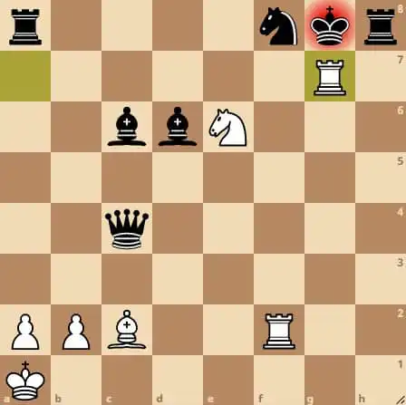 قطعة الملك The King