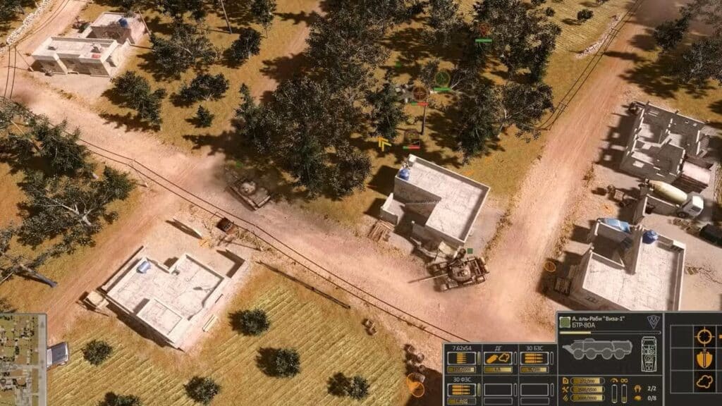 لعبة الحرب السورية Syrian Warfare