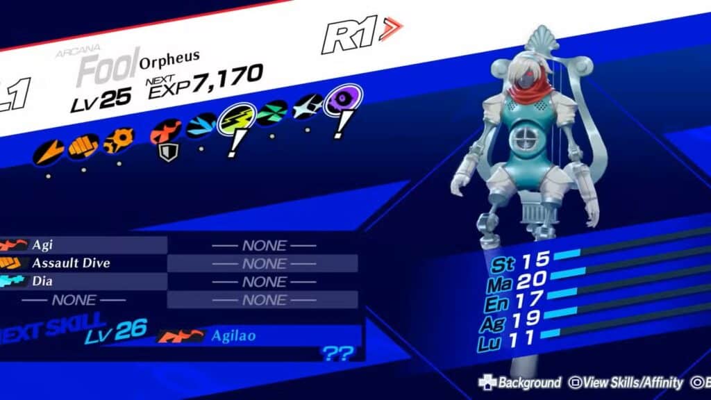 لعبة بيرسونا ريلود Persona 3 Reload