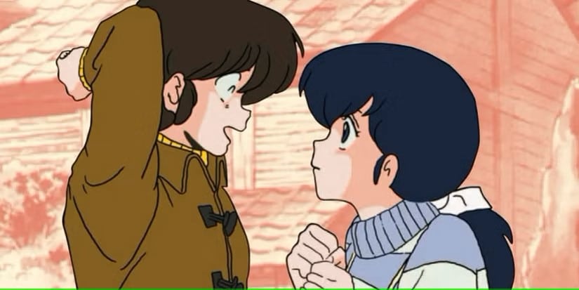 انمي Maison Ikkokou