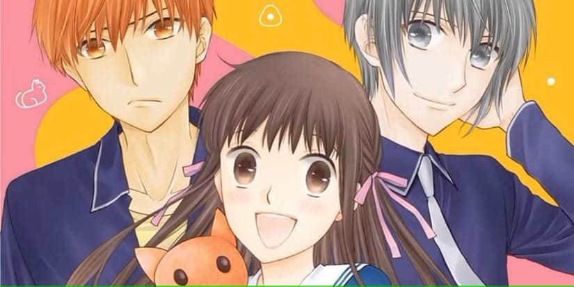 انمي سلة الفواكه Fruits Basket (63 حلقة)