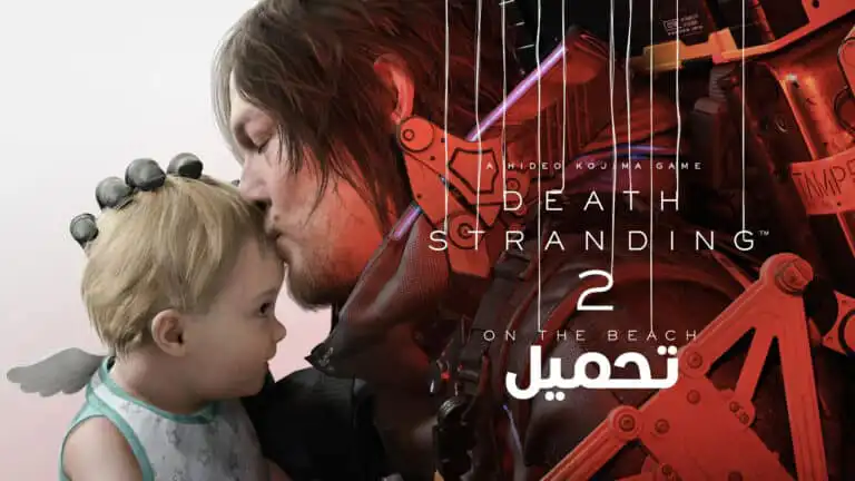 تحمل Death Stranding 2 On the Beach على الكمبيوتر