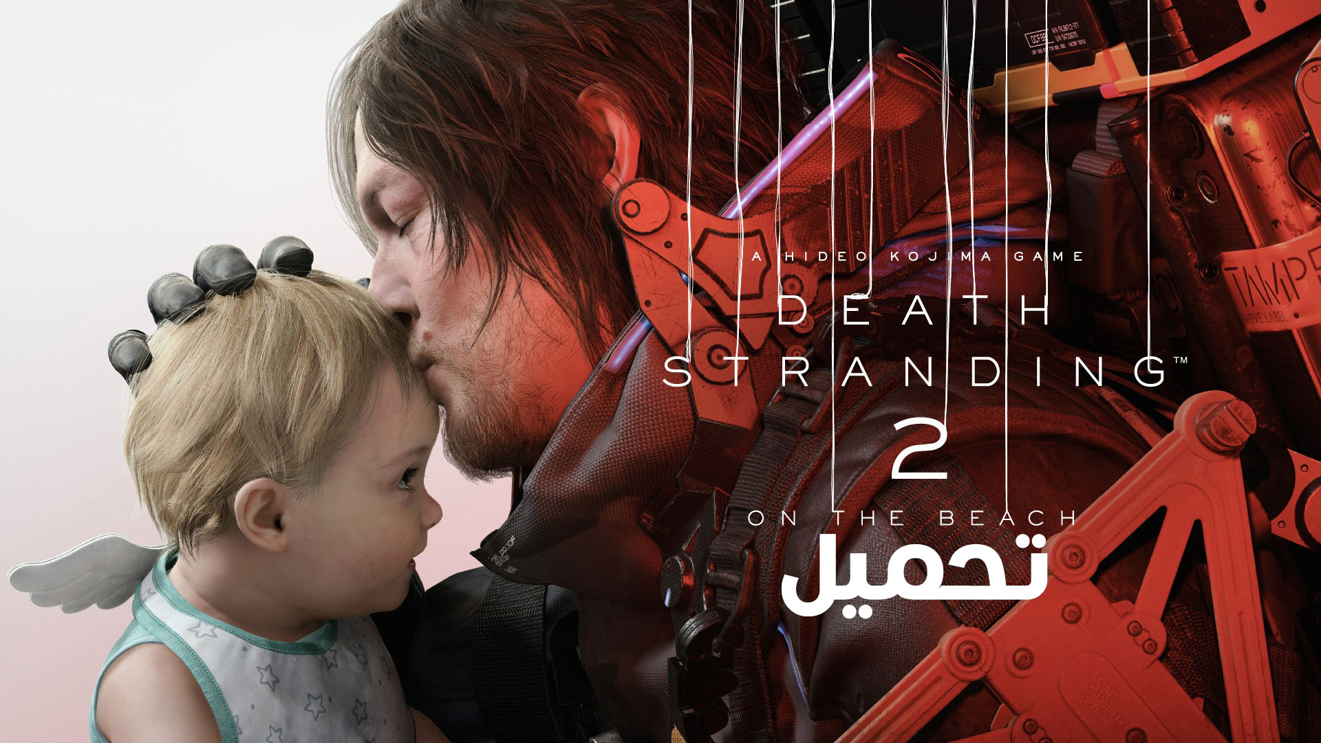 تحمل Death Stranding 2 On the Beach على الكمبيوتر