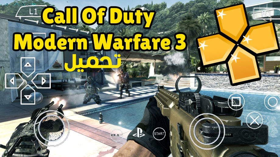 تحميل لعبة Call Of Duty Modern Warfare 3 لـ PPSSPP والاندرويد