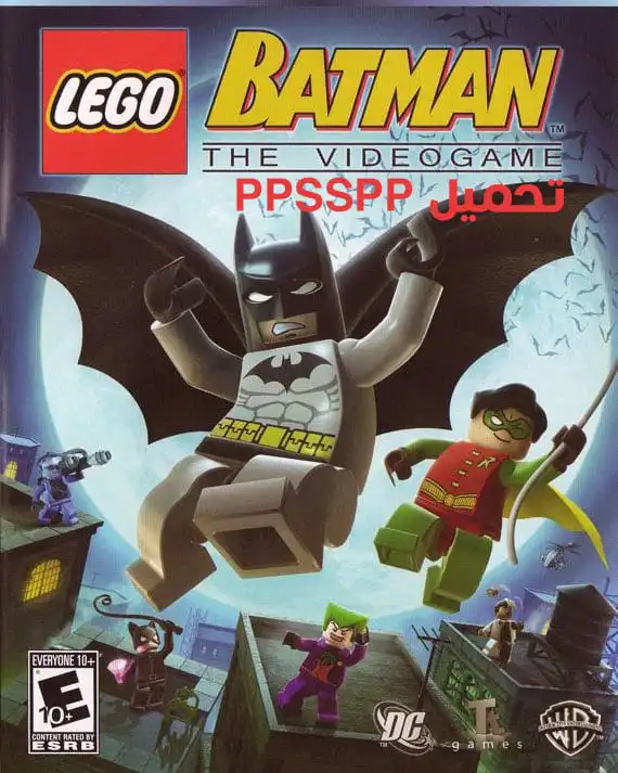 تحميل لعبة LEGO Batman The Videogame ppsspp للاندرويد والكمبيوتر