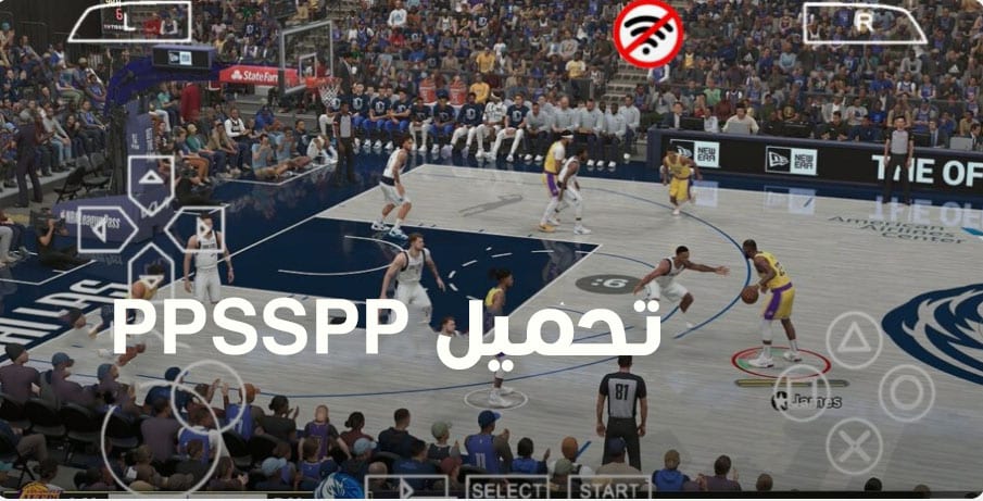تحميل لعبة NBA 2K25 PPSSPP