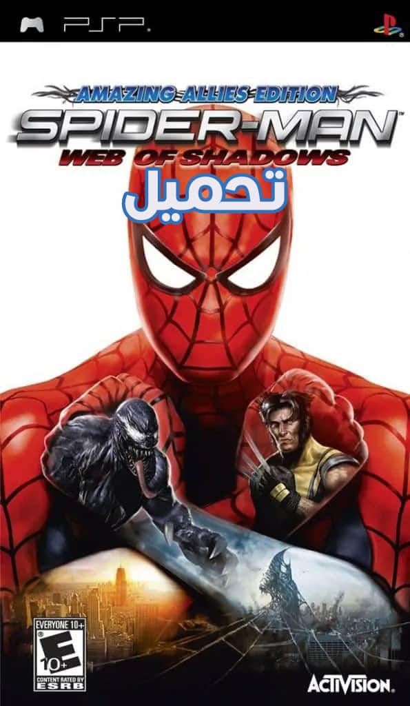 تحميل لعبة Spider-Man Web of Shadows PPSSPP