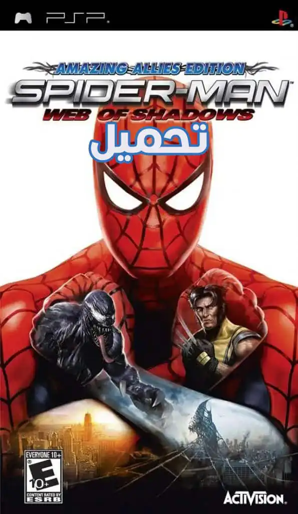 تحميل لعبة Spider-Man Web of Shadows PPSSPP