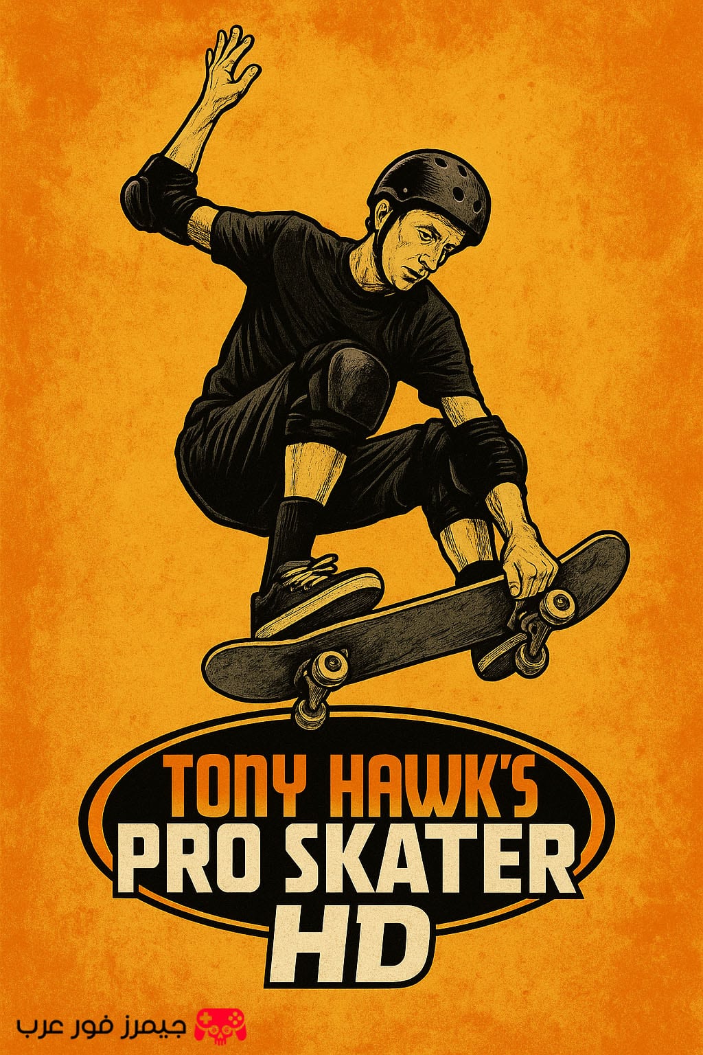 تحميل لعبة Tony Hawks Pro Skater HD للكمبيوتر مجانا