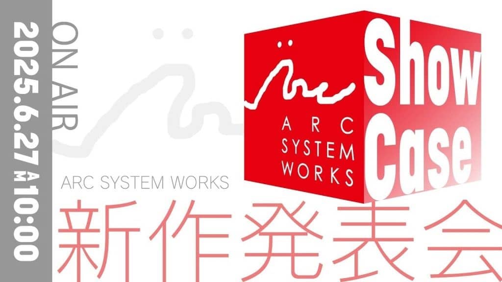 تم الإعلان عن عرض Arc System Works بتاريخ 27 يونيو