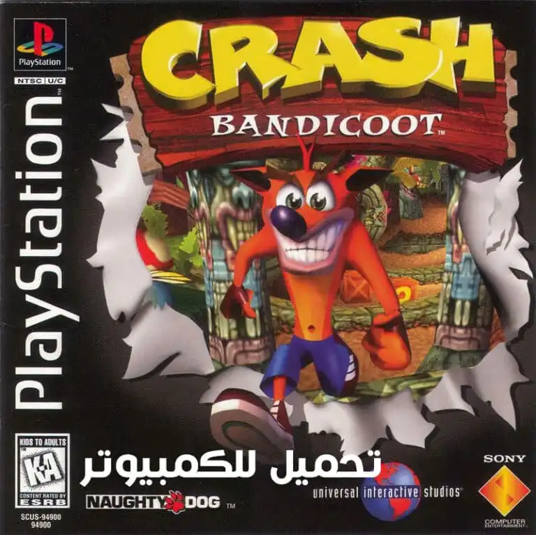 متطلبات تشغيل لعبة كراش Crash Bandicoot علي الكمبيوتر