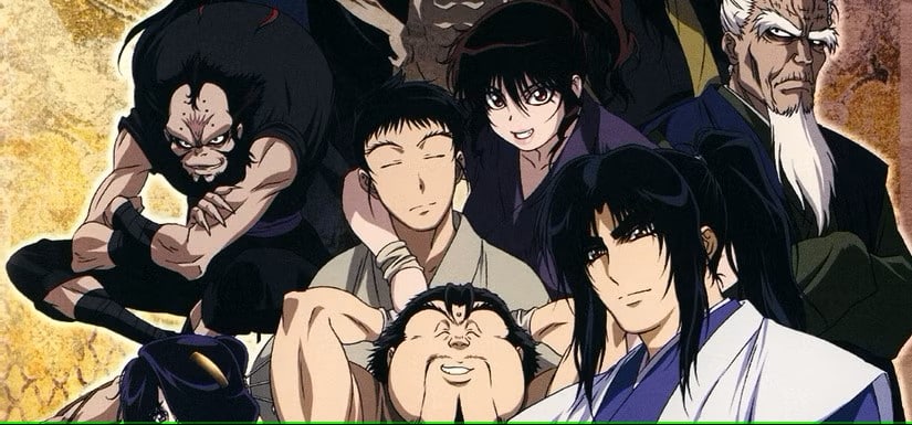 انمي Basilisk