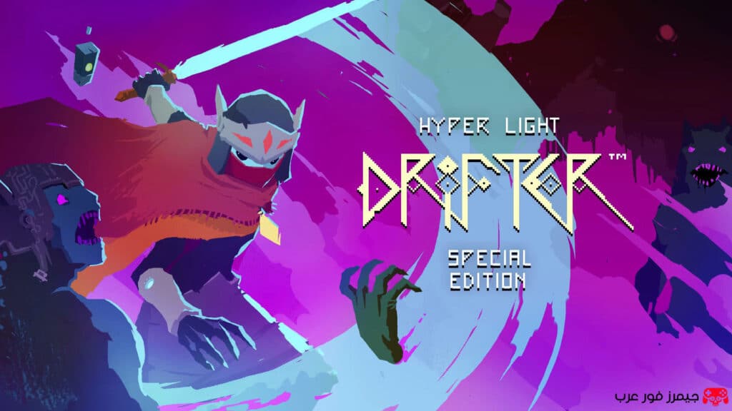 تحميل Hyper Light Drifter للكمبيوتر إصدار كامل مجاني