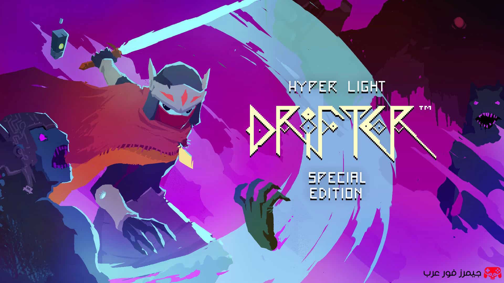 تحميل Hyper Light Drifter للكمبيوتر إصدار كامل مجاني