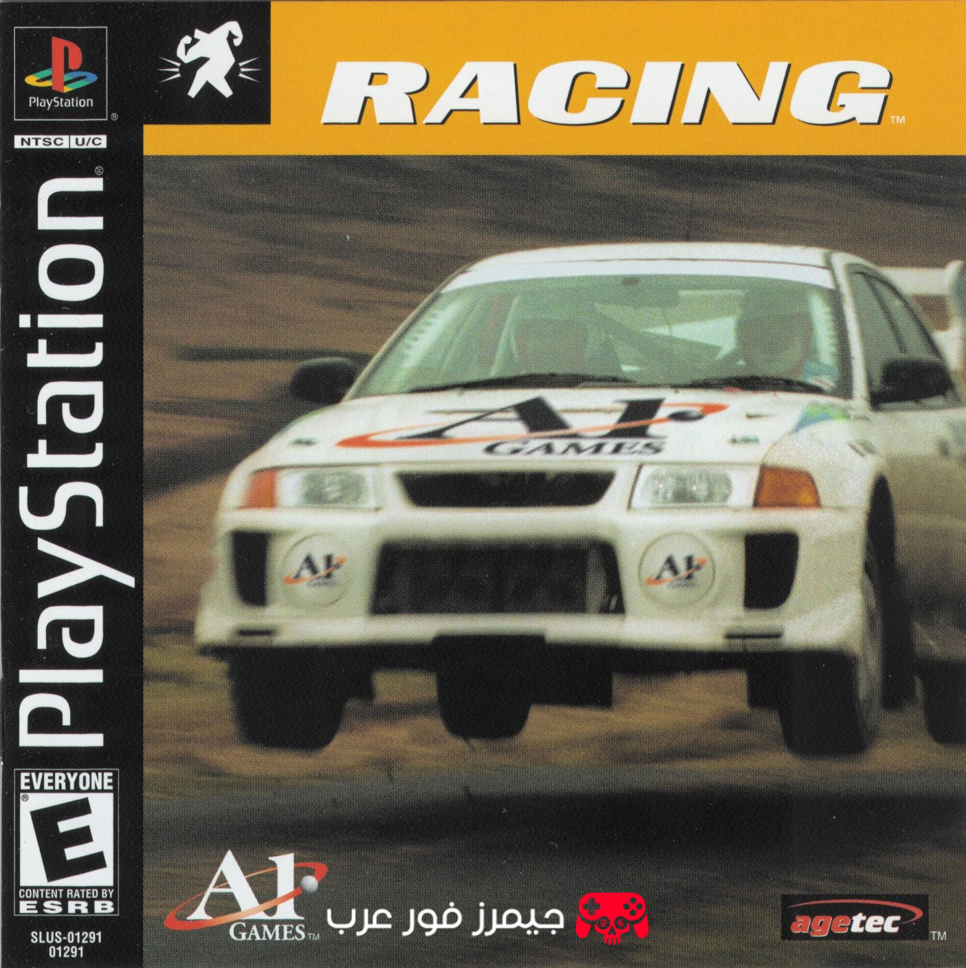 تحميل لعبة A1 Racing للكمبيوتر نسخة PlayStation 1