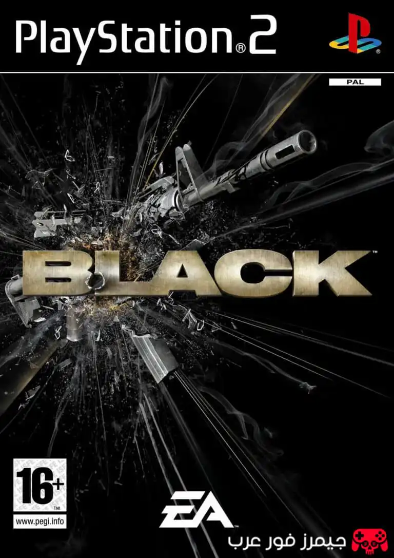 تحميل لعبة Black نسخة PS2 للكمبيوتر مجانًا بصيغة ISO