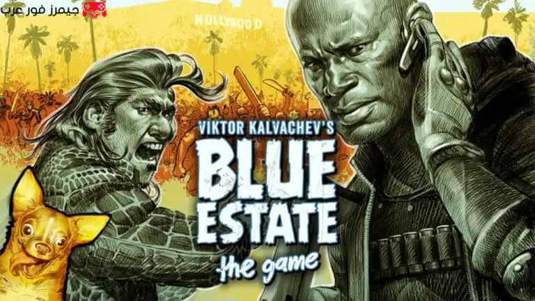 تحميل لعبة Blue Estate The Game للكمبيوتر كاملة مجانًا بحجم صغير