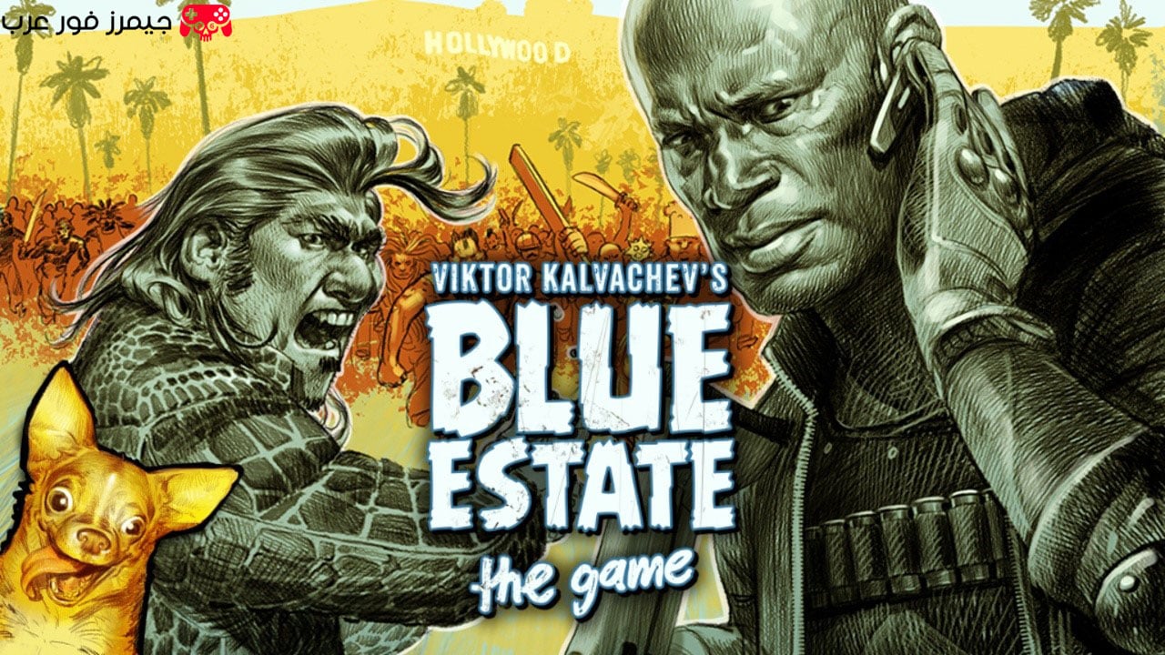 تحميل لعبة Blue Estate The Game للكمبيوتر كاملة مجانًا بحجم صغير