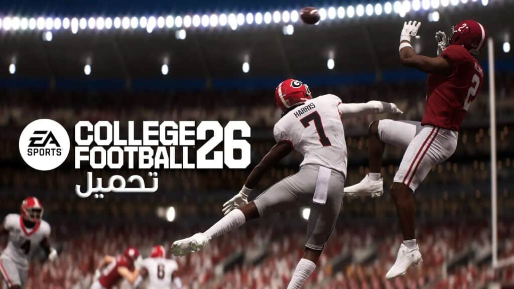 تحميل لعبة EA Sports College Football 26 للكمبيوتر من ميديا فاير