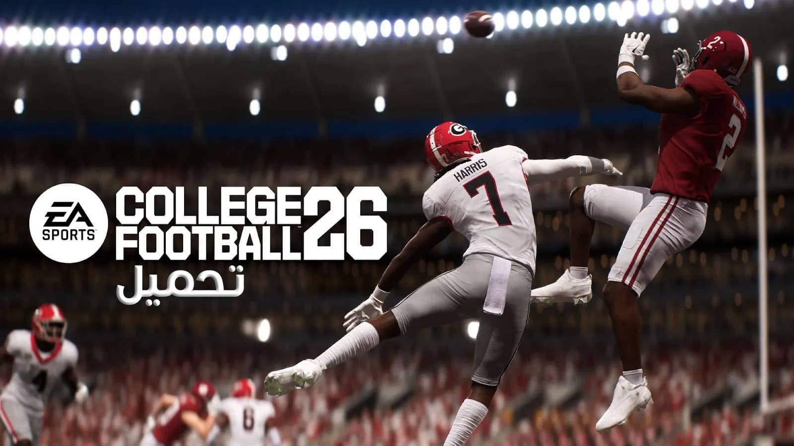 تحميل لعبة EA Sports College Football 26 للكمبيوتر من ميديا فاير