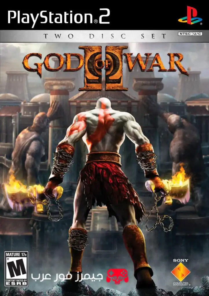تحميل لعبة God of War 2 PS2 للكمبيوتر من ميديا فاير